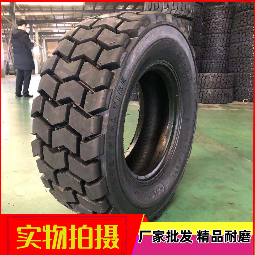 凯斯山猫滑移装载机轮胎10-16.512-16.5麻将块矿山石头路况工矿