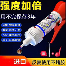 ���ӄ��f���zˮ�aЬ�ḁ�๦�܏�����֬�z���ŷ�ˮճ�����մ�ͨ��