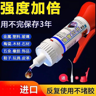 ���ӄ��f���zˮ�aЬ�ḁ�๦�܏�����֬�z���ŷ�ˮճ�����մ�ͨ��
