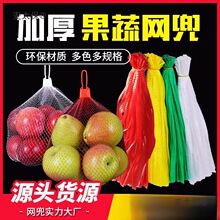 ˮ���W�����ϾW�����l���]�b���ҾW�۴���ʳƷ�����W���tɫ��̫��