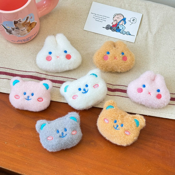 Cotton Filling Accessories Cartoon Head Plush Little Bear Little Rabbit Male Blush Little Bear Shy Little Rabbit Bag Brooch Pendant Accessories