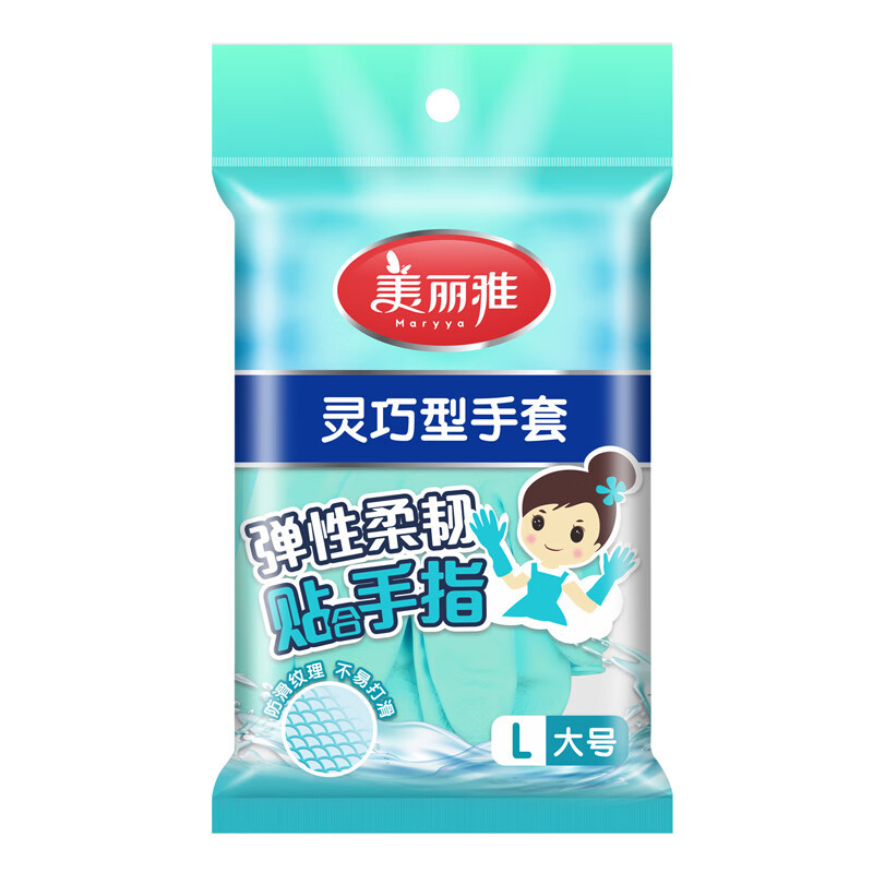 큰