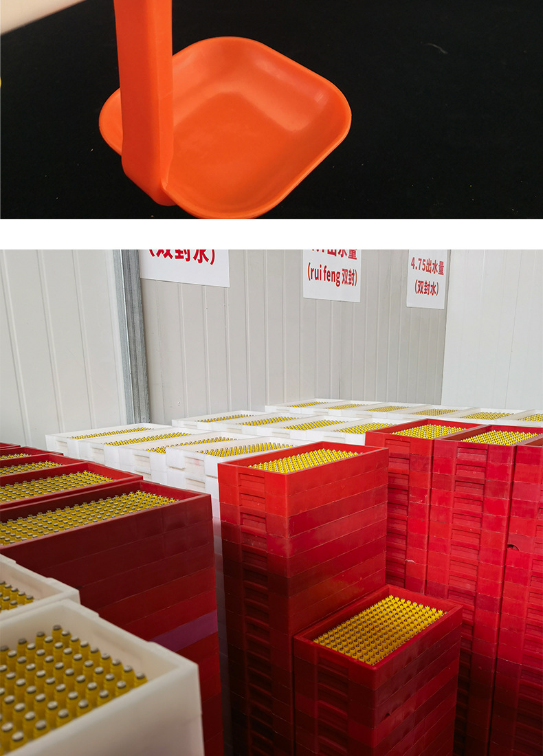 方管乳头饮水器_08.jpg