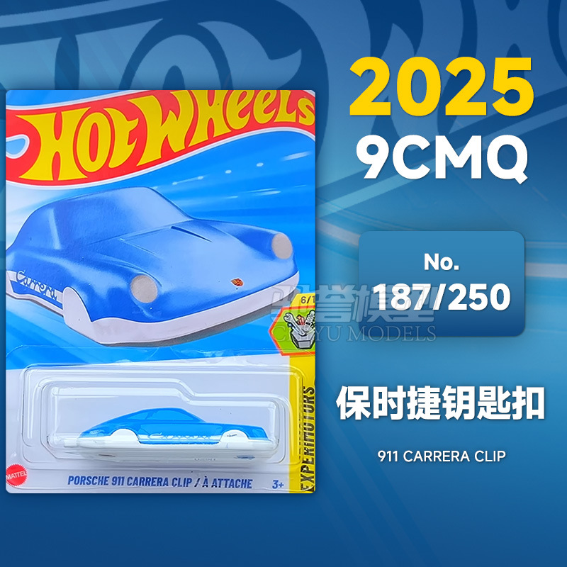 Rueda caliente C4982 Puka2026B McLaren F1 Ferrari Pagani Porsche Bugatti modelo de aleación