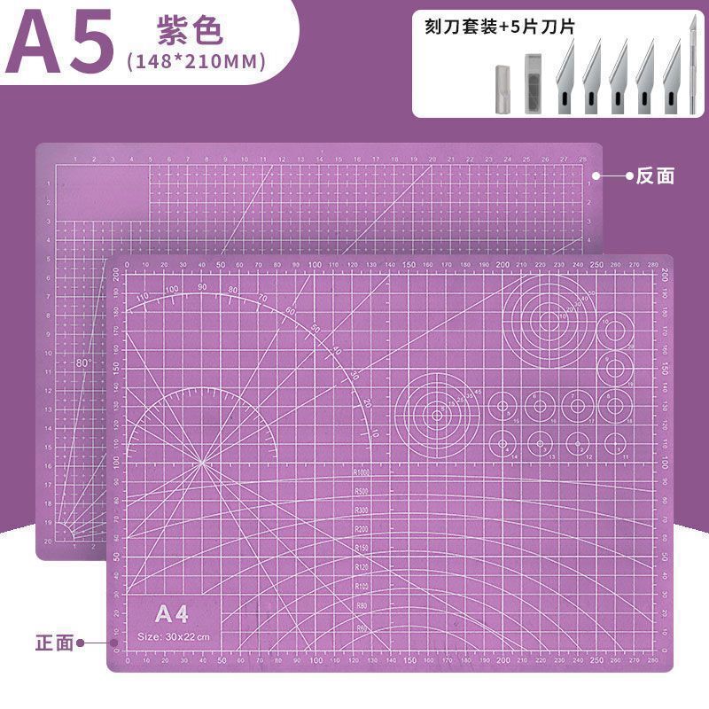 A4 プレートカッティングパッド A5 手彫りカッティングパッド a2 大型アートハンドブックツールセットカッティングパッド|undefined