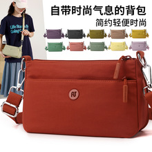 ʱ�м�Լ�ٴ�������а�Ů���ɲ�ж�����б�����������Ů25024#