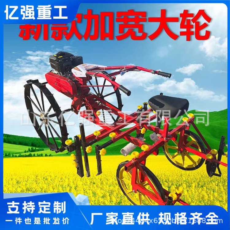 多功能手扶拖拉机地膜覆盖机喷药铺滴管农用覆膜机新款压膜铺膜机