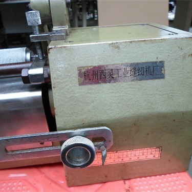 批发二手裁条机压痕机/切条机/分条机工业针车缝纫机设备优惠低价