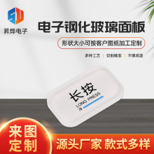 �zӡ������������T���I�������ܼ��䓻�������峬�ײ�������