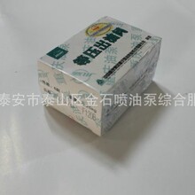 ����ԭ�S�����y  F924A  �F؛���������ͳ����y