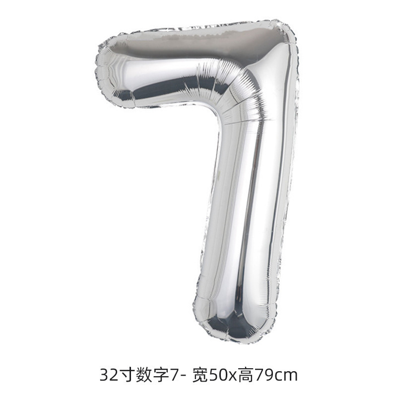 Transfronterizo 32 globo digital de oro plata escena de cumpleaños decoración de fiesta de aluminio globo de aluminio gradiente