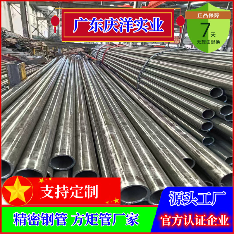 5e72a191ec9e8c9d42e9017e3c1759