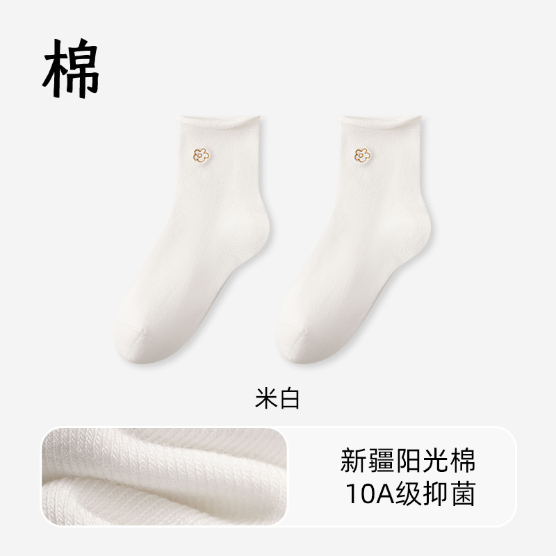 袜子女可爱花朵刺绣中筒袜秋冬季10A级抑菌防臭袜卷边松口无骨袜|undefined