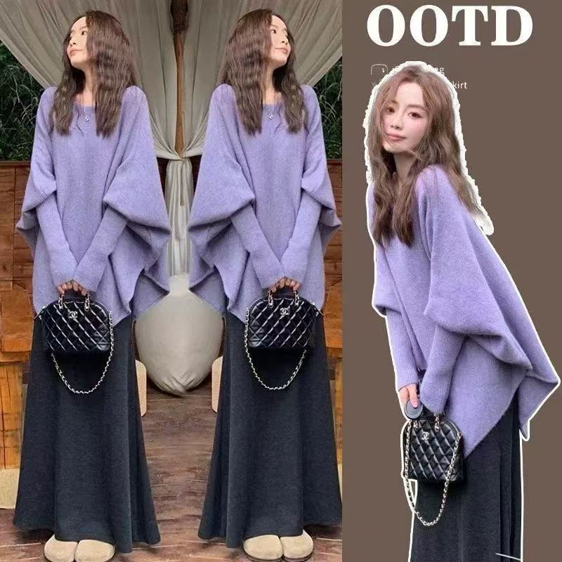 Maternity Wear Suit 2025 Autum Korean Style High-End Bat Sleeve Knitted Top Skirt Breastfeeding Two-Piece Set Maternity Wear Suit 2025 Autum Korean Style High-End Bat Sleeve Knitted Top Skirt Breastfeeding Two-Piece Set