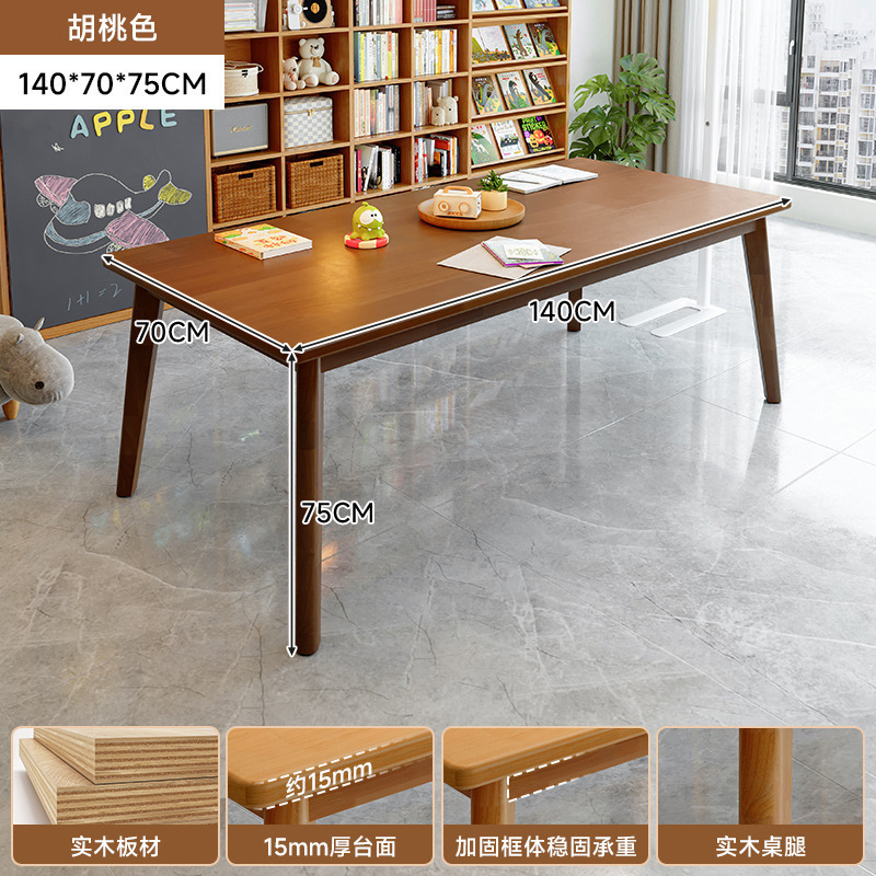 Mesa de escritorio de madera maciza para la sala de estar, escritorio largo, escritorio de lectura, escritorio de estudio, escritorio de computadora de barra larga para dos personas