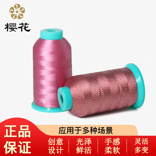 �������ѻ���3D���pɫ��֥���ɫ����M�Ϸ��ξ��̽���X�ý�����