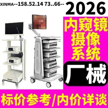 ǺȸQRtöǺϵyzxaS ǃȸQR