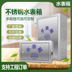 304���P�ˮ����201�Ӻ����b���bˮ���������ԁ�ˮˮ�����ړ���