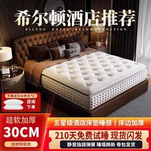 ϣ���D��Ƶ�ϯ��˼���ɴ��|������ӛ�������z���������o��|