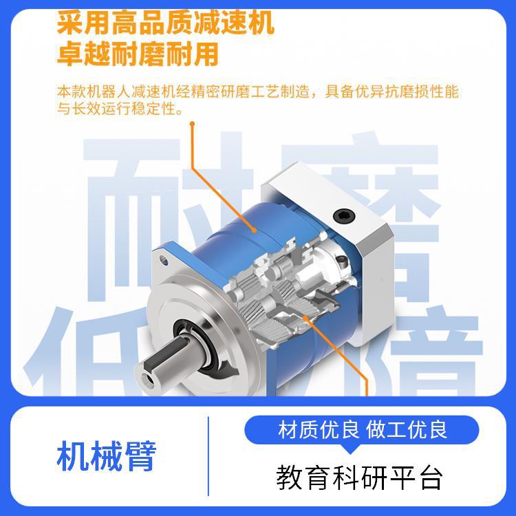 高速伺服机械臂 ZKBOT-4086A 高速运行 兼容扩展性强 指擎科技