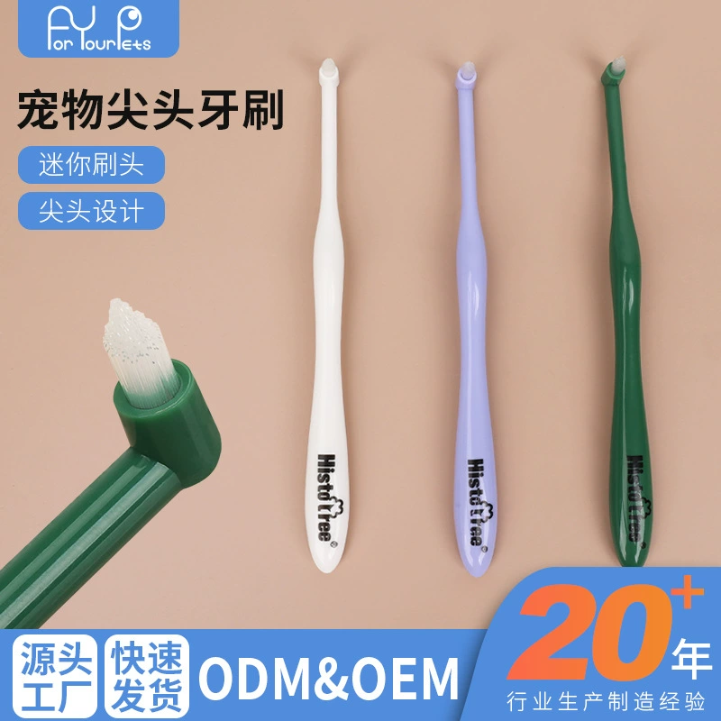 Зубная щетка с острыми зубцами для домашних животных, зубная щетка для собак, зубная щетка для чистки полости рта кошек и собак, оптовая продажа от производителя товаров для домашних животных