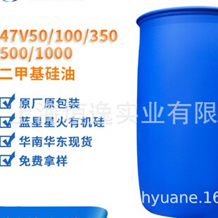 �����{���ǻ�47V50/100/350/500/1000�׻��������ݝ���Óģ