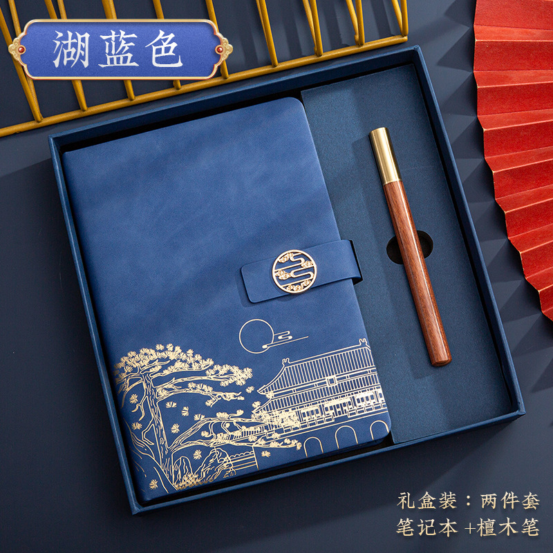 라운드버클-레이크블루-2종세트