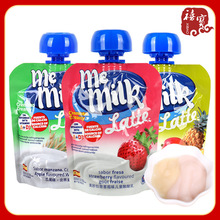 控西班牙memilk美妙拉蒂酸酸乳18袋裝吸吸樂含乳飲料美妙可酸奶