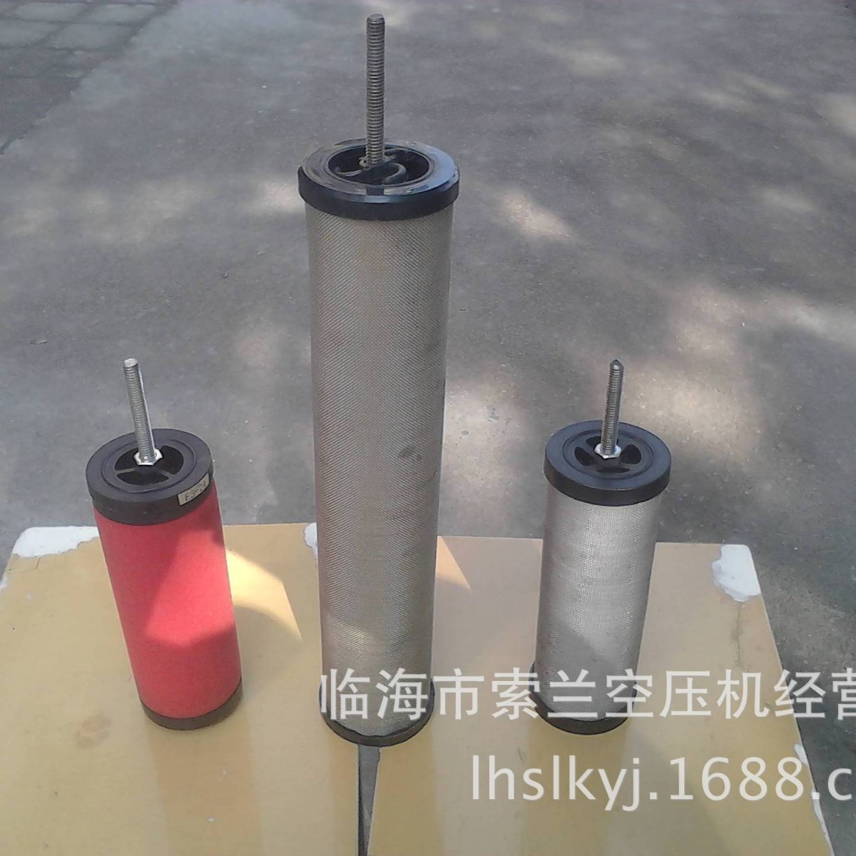 77662257-7海洛斯家盟申邦嘉源盛源SIZE-120S SIZE-120QSIZE-120