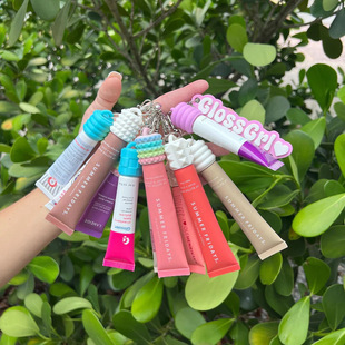 �羳GLOSSGRL Keychain Cap for Lipgloss and Balm����耳��ñ