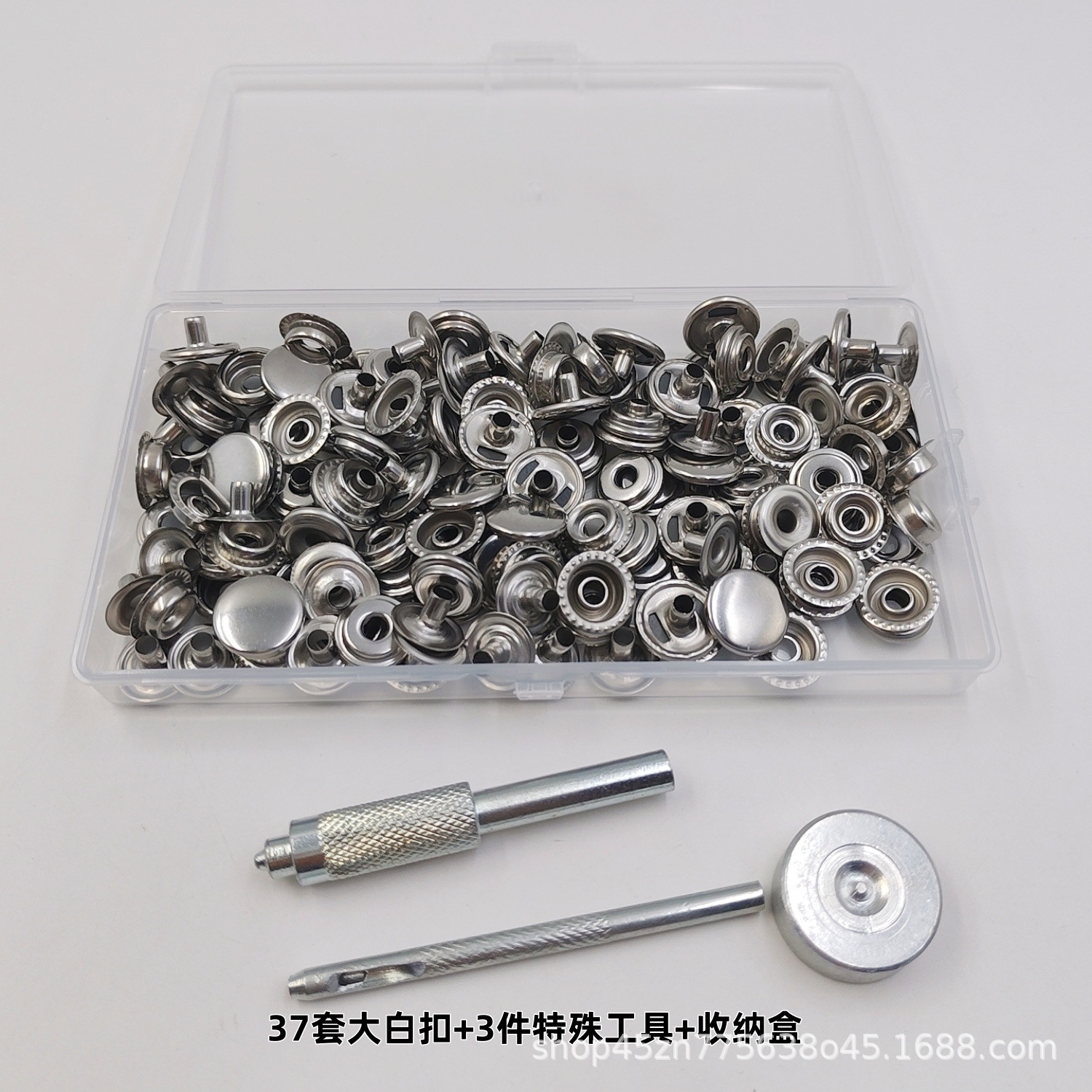 Inventario al por mayor de metal cuatro cierre conjunto de herramientas de instalación lona de tienda 201 botones de acero inoxidable botones blancos