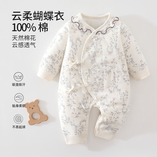 �������A���·���������40g�Ӻ�����냺��������a��B�w��˯��