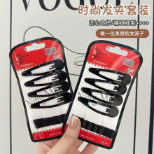 经典凝梦红卡一字夹盘头黑色钢丝发夹套装碎发刘海夹盘发发夹