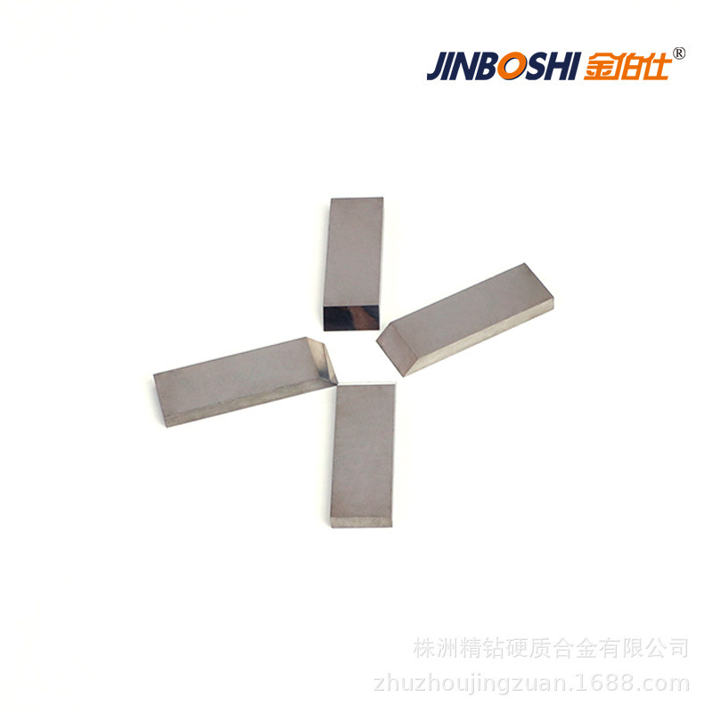 口罩机刀片 口罩耳带鼻梁无纺布内点机切刀 口罩机械刀片先询价