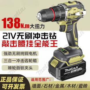 �oˢ���荳�������һ��������������켬݆13MM�����_���