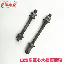 ɽ܇ĴǰSS܇ǰSSɫbTl