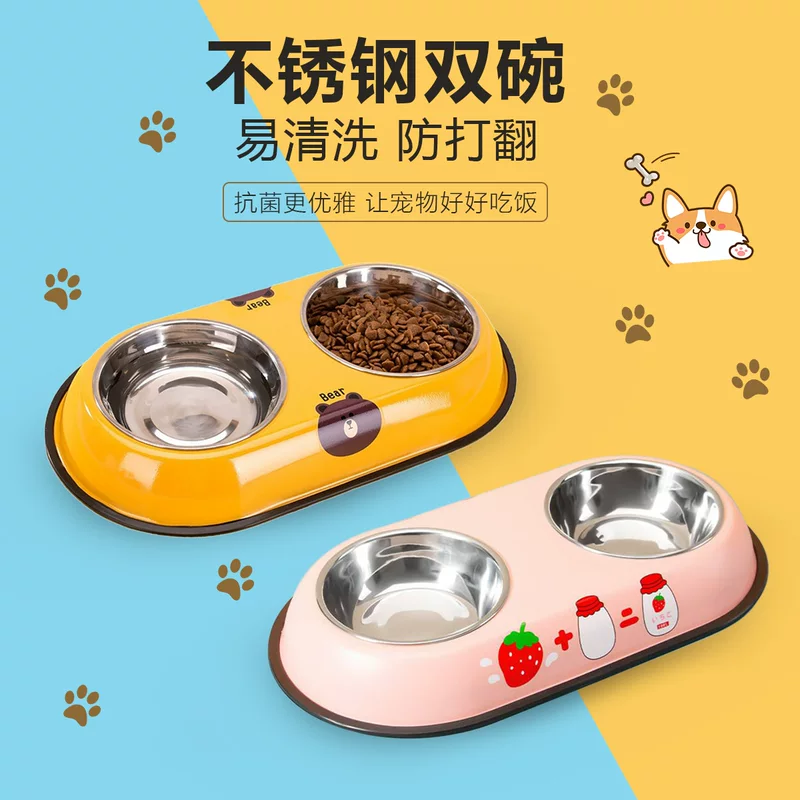 Нержавеющий стальной миска для собак/мишек? It should be translate precisely. Let's craft translations.