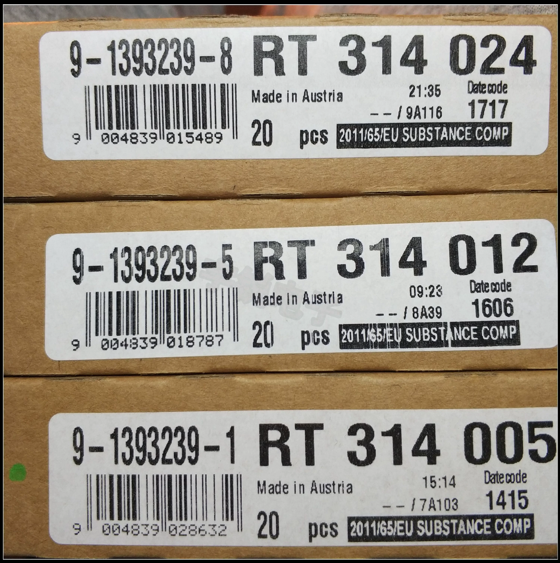 Genuine Tyco relay RT314005 RT314012 RT314024 Tyco base original agent