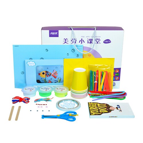 Furong Angel handmade creative diy production paste toy kindergarten material package 3D three-dimensional paper plate painting stickers