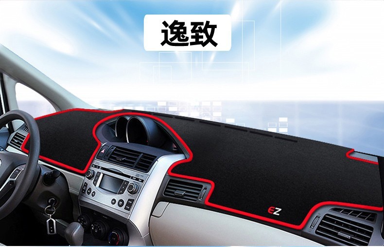 Suitable for Toyota Levin, Camry, Rav4, Yaris X, Dashboard Sunshade Mat, Sun Protection, Heat Insulation, Sunshade