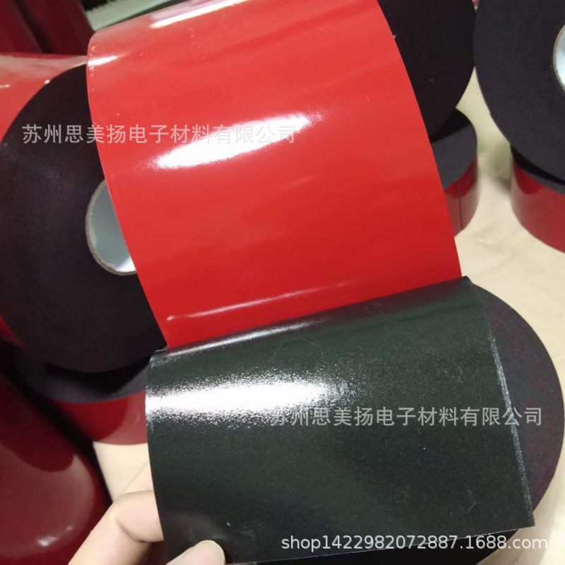 PE黑色双面胶防水超粘泡沫两面胶粘墙触摸屏固定强力泡棉双面胶带