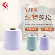 50%ˮ���w�S50%�z������ū��ëˮ�ܼ��� 80֧3����q����ˮ�ܼ���
