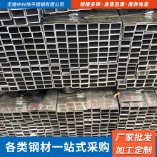 �S�����a16*16�ǘ˲��P�С���� 304���P䓷����ιܷ�ͨ