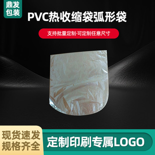 PVC���տs�����δ�PVC�տs�����^ͨ�տsĤ���δ�Ͳ�ϼӟ��տs����