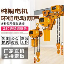 �h�늄Ӻ��J���^�����غ��J380V�е����ؙC1��2������؛�������C