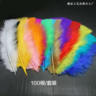 �S��ֱ�N���uë���^ƽ������b��b���b�o����ë���l