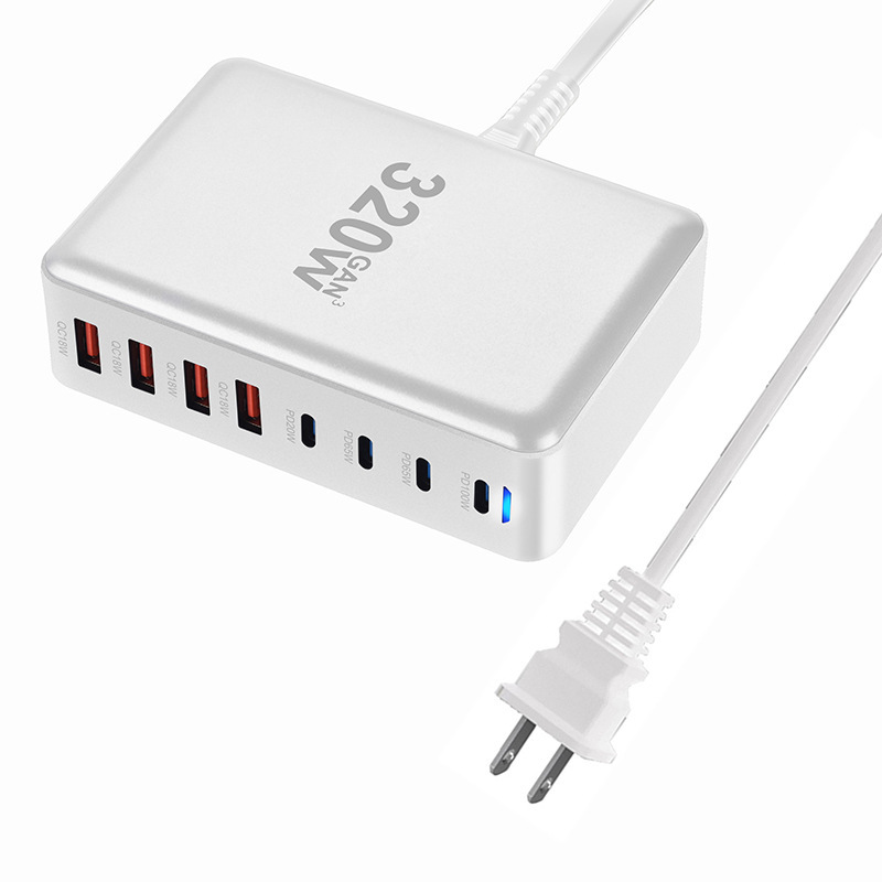窒化ガリウムマルチポート USB 充電器 320 ワットラップトップ携帯電話充電ヘッド超高速充電充電器ヘッド|undefined