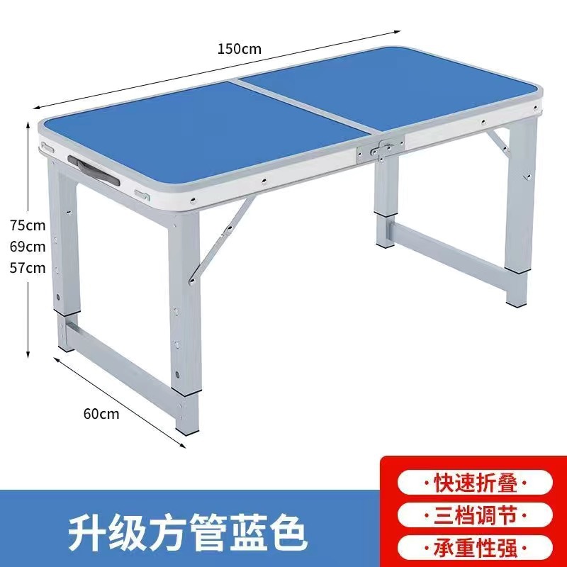 Azul de mesa única de tubo cuadrado 150 * 60