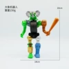 Robot, elephant