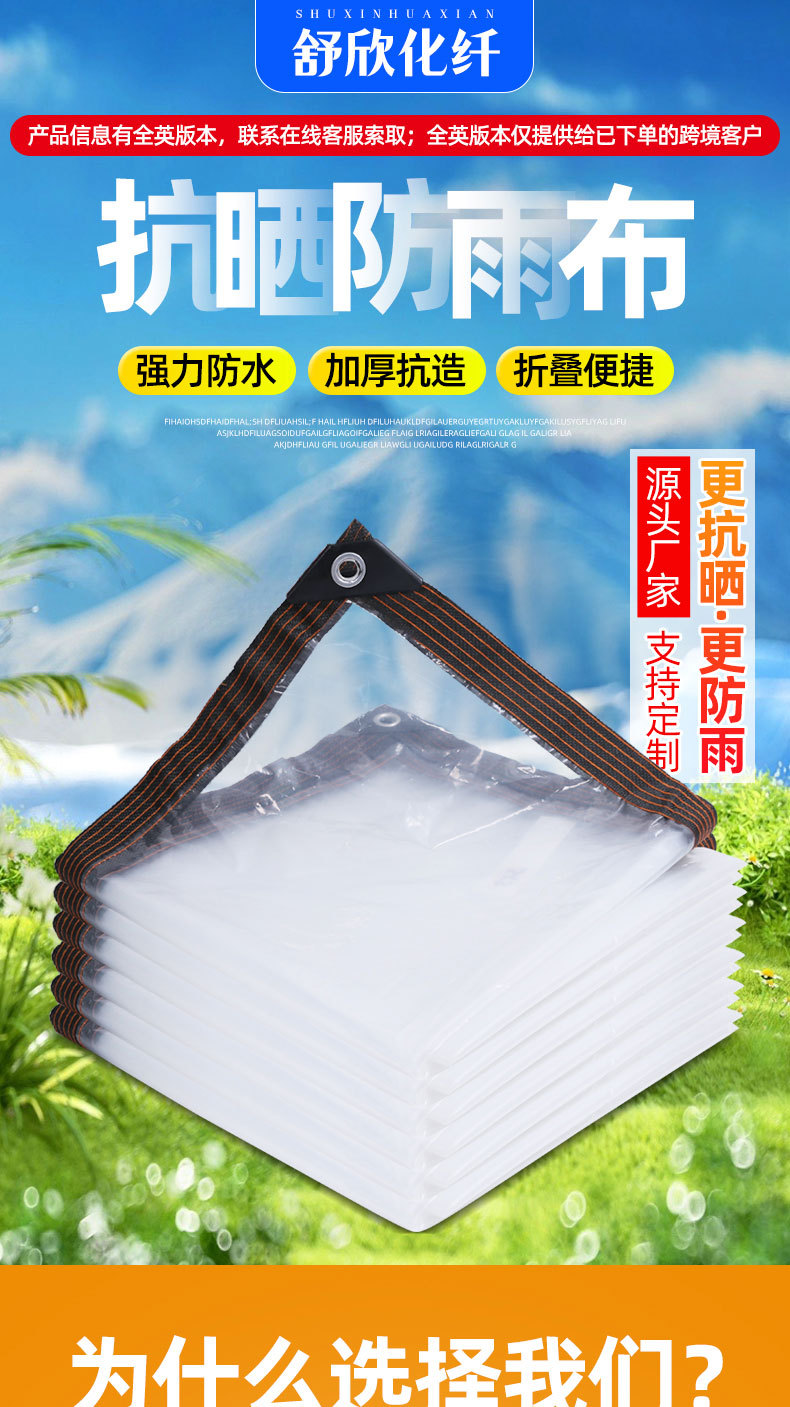 ed0f4e35db648489e24d994ee9d0bf